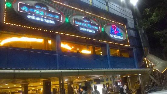 Adyar Anandha Bhavan A2B